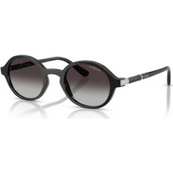 Vogue VO5692S W44/8G46 Ανδρικά Γυαλιά Ηλίου Στρογγυλά Κοκάλινα Μαύρα με Μαύρο Φακό
