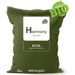Ikorganic Harmony Pellet Βιολογικό Λίπασμα 25kg 40τμχ