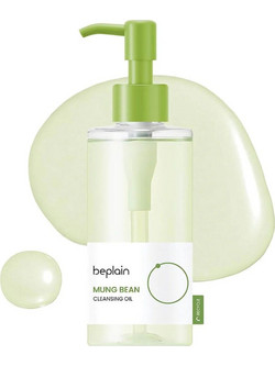 Beplain Mung Bean Λάδι Ντεμακιγιάζ 200ml