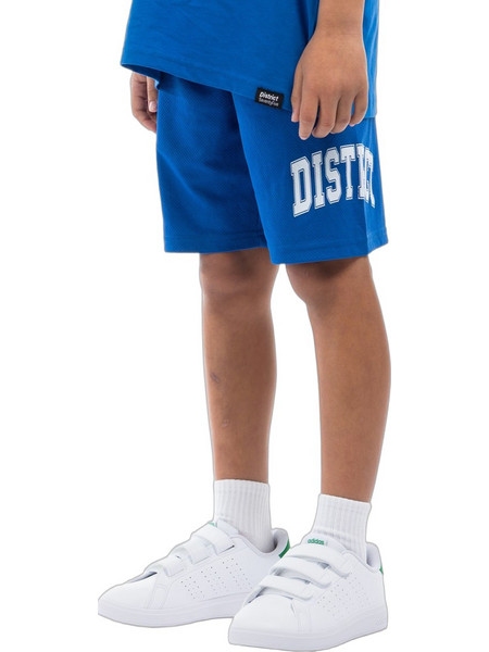 District75 Παιδική Βερμούδα Υφασμάτινη Royal Blue 126KBVE-718-016