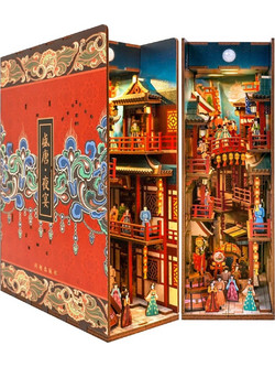 Tonecheer The Banquet of Tang Dynasty 3D Book Nook DIY 260 Κομμάτια 24.5cm TQ111