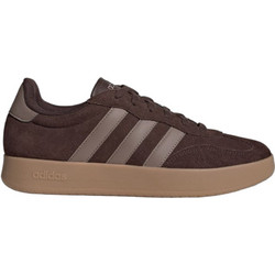 Adidas Ανδρικά Sneakers Καφέ KK2282