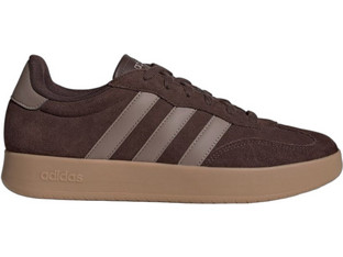 Adidas Ανδρικά Sneakers Καφέ KK2282