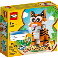 Lego Year Of The Tiger για 8+ Ετών 40491