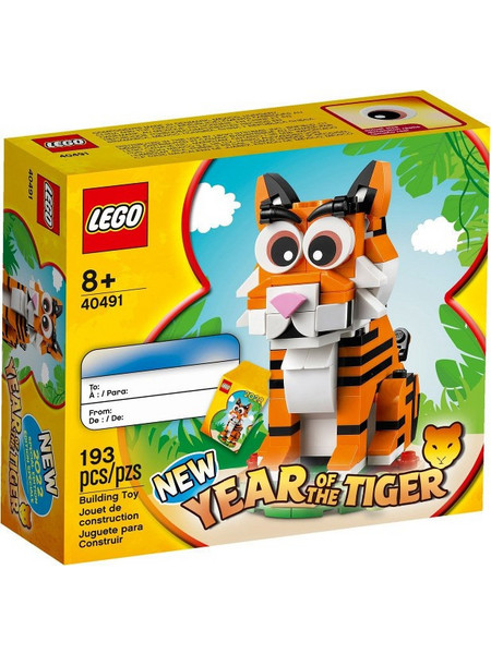 Lego Year Of The Tiger για 8+ Ετών 40491