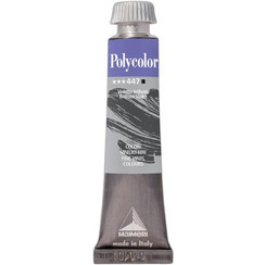 Maimeri Polycolor 447 Brilliant Violet Ακρυλικό Χρώμα Ζωγραφικής 20ml