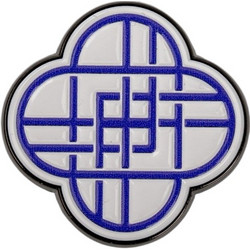 Cinereplicas K-Pop Demon Hunters Huntr/x Logo Pin CR3135