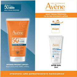 Avene Intense Protect Fluid SPF50 150ml + After Sun Lotion 50ml