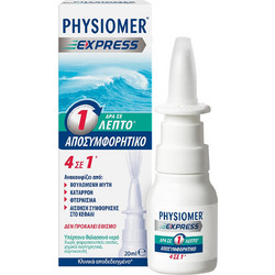 Omega Pharma Physiomer Express 4in1 Spray 20ml