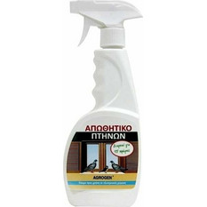 Agrogen Απωθητικό Spray Πουλιών 500ml