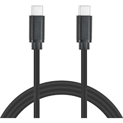 HP 5AR72AA USB-C to USB-C 100W 1.8m Black
