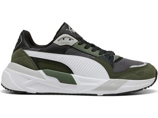 Puma Trinity 2 Ανδρικά Sneakers Χακί 400230-29