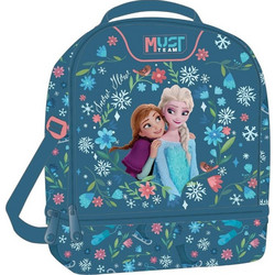 Must Frozen II Ισοθερμικό Τσαντάκι Φαγητού 565978