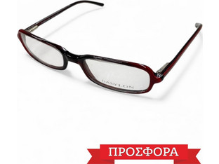 Babylon b701 c566 Ανδρικός Σκελετός Γυαλιών Οράσεως Κοκάλινος Καφέ