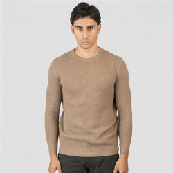 Double Ανδρική Πλεκτή Μπλούζα Μπεζ KNIT-8025