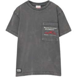Boboli Παιδικό T-Shirt Κοντομάνικο Γκρι 603032-8116