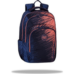 CoolPack Rift Σχολική Τσάντα Πλάτης Δημοτικού Πολύχρωμη F158002