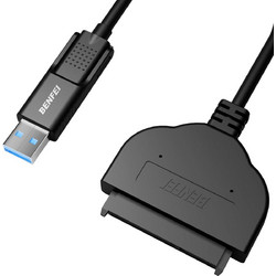 BENFEI USB-C / USB-A 3.0 to SATA III for 2.5"