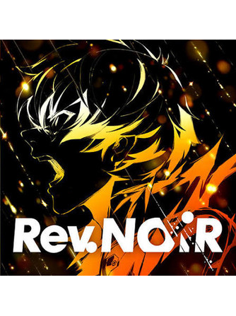 Rev. Noir PS5