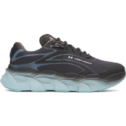 Under Armour Halo Runner SE 2 Ανδρικά Αθλητικά Παπούτσια για Τρέξιμο Μαύρα 6013478-008