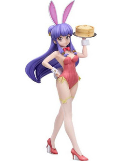 FREEing Ranma 1/2 Shampoo Bunny 46cm