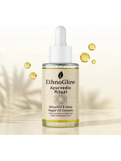 Ethnoglow Ayurvedic Ritual Oil Ενυδατικό Serum Προσώπου για Λάμψη με Ρετινόλη 30ml