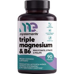 My Elements Triple Magnesium & B6 90 Κάψουλες