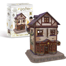 Puzzle University Games Harry Potter Quality Quidditch Supplies 3D 71 Κομμάτια