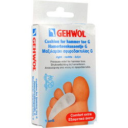 Gehwol Cushion for Hammer Toe G Right Υποστήριγμα για Σφυροδακτυλία 1τμχ