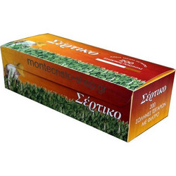 Άδεια τσιγάρα Σέρτικο 200