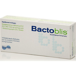 Starmel Bactoblis 50mg Προβιοτικά 14 Παστίλιες
