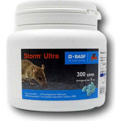 BASF Storm Ultra Ποντικοφάρμακο 5gr 300gr