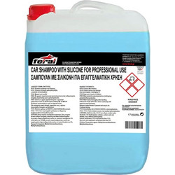 Feral Car Shampoo With Silicone 10lt