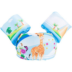 Argo Kayak Μπρατσάκια Cute Giraffe 10002