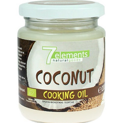 Βιολογικό Λάδι Καρύδας Μαγειρικό 200g 7elements Natural Goods 7087