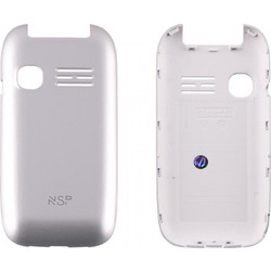 NSP 2300 2.4"/NSP 2500 2.4" BATTERY COVER SILVER OR