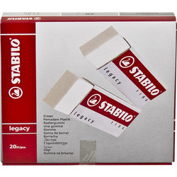 Γόμα Stabilo Λευκή πακ=20τεμ Stabilo