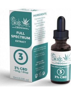 CBDGreece Full Spectrum Extract 3% CBD 10ml