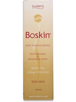 Boderm Boskin Ενυδατική Lotion Σώματος 200ml