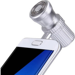 Ξυριστική Μηχανή Κινητού (Android) Mobile Phone electric shaver