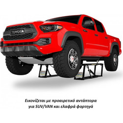 Bend Pak ΦΟΡΗΤΟ ΑΝΥΨΩΤΙΚΟ QUICKJACK(TM) BL-7000EXT