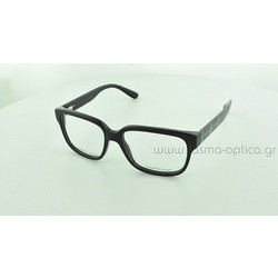 Marc Jacobs MJ530