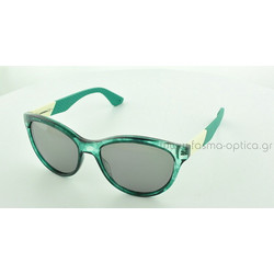 Carrera 5011S 8GUT4 Γυναικεία Γυαλιά Ηλίου Στρογγυλά Κοκάλινα Πράσινα με Μαύρο Polarized Φακό