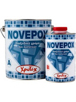 Χρωτέχ Novepox Primer Εποξικό Αστάρι Λευκό 1.17kg