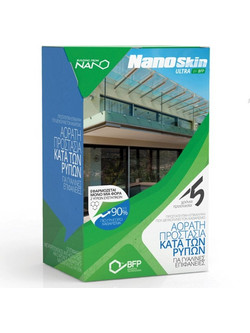 BFP Nano-Skin Ultra Σετ 2 Προϊόντων Νανοτεχνολογίας Για Γυάλινες Επιφάνειες Κατά της Μούχλας Και Των Βακτηρίων