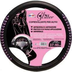ΚΑΛΥΜΜΑ ΤΙΜΟΝΙΟΥ GLITTER 37/43cm (ΡΟΖ ΜΕΤΑΛΛΙΖΕ ΣΧΕΔΙΟ/ΜΑΥΡΗ ΔΕΡΜΑΤΙΝΗ)