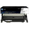 HP 117A Black Toner HP 117A Black Toner