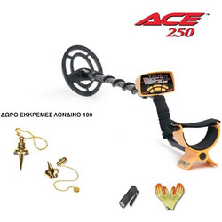 Garrett ACE-250