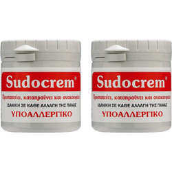Sudocrem Κρέμα για Σύγκαμα 2x125gr