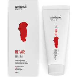 Medisei Panthenol Extra Repair Balm 40ml